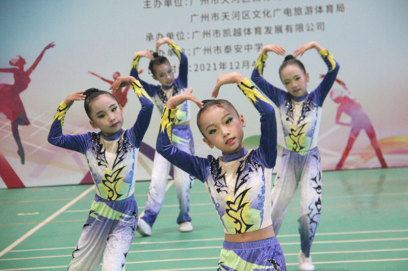 Ӆ^(q)СW(xu)ٱِ